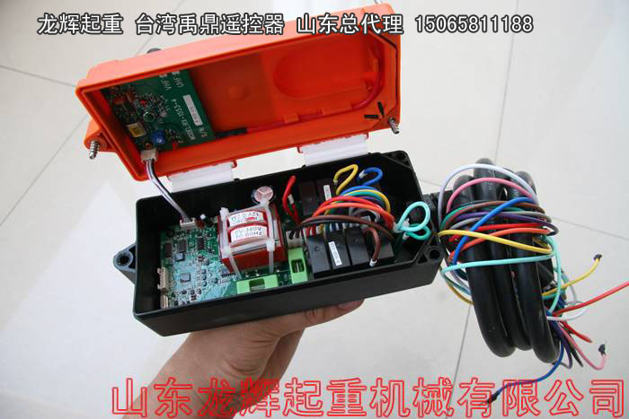 众人起重机械,坚持实业报国! 免费电话:400-8760-789【值班时间 早8:00-17:30】 咨询电话:0538-7446558【值班时间 早8:00-17:30】 办公电话:0538-6329998【值班时间 早8:00-17:30】 值班客服:171 81677299【值班时间 早8:00-21:00】
